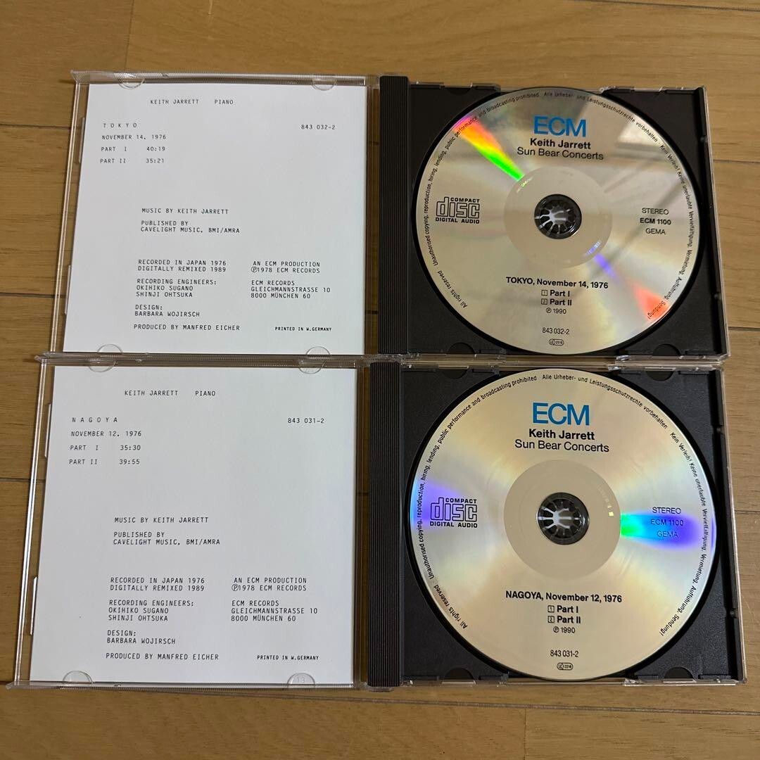 Keith Jarrett ECM CD CD14タイトルセット Keith Jarrett Sun Bear Concerts Piano Solo ECM 6 CDs TOWER RECORDS