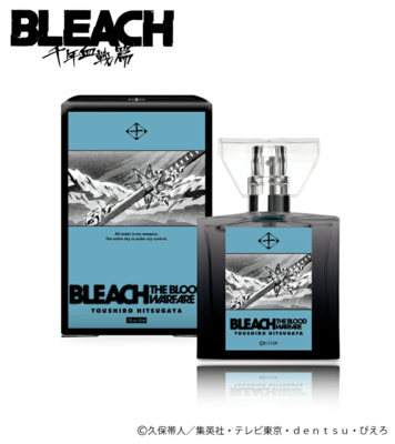ポンポン様8【1908】パロ九尾  水晶 Primaniacs x BLEACH Toshiro Hitsugaya Fragrance Perfume 30ml