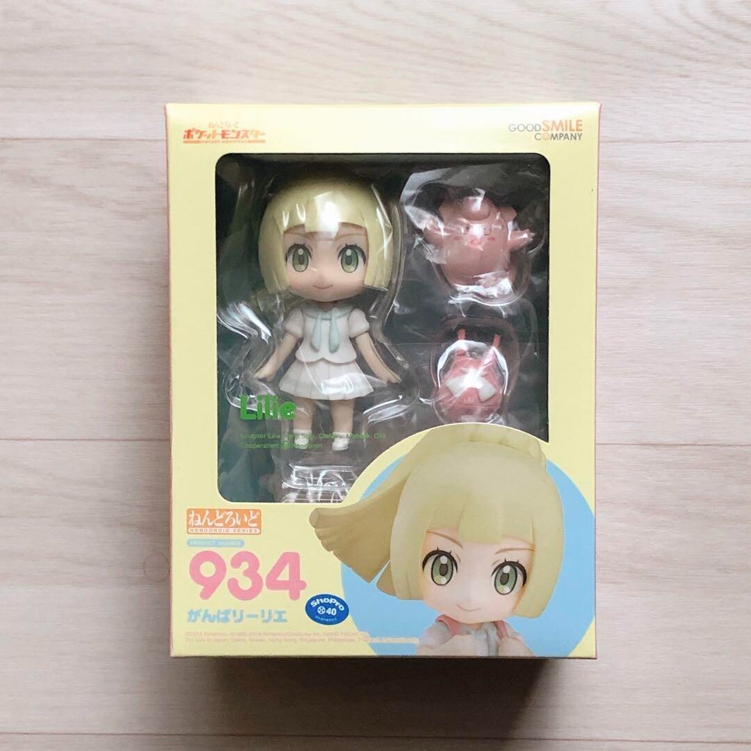 ねんどろいど 934 がんばリーリエ （[FIG]ねんどろいど 934 がん