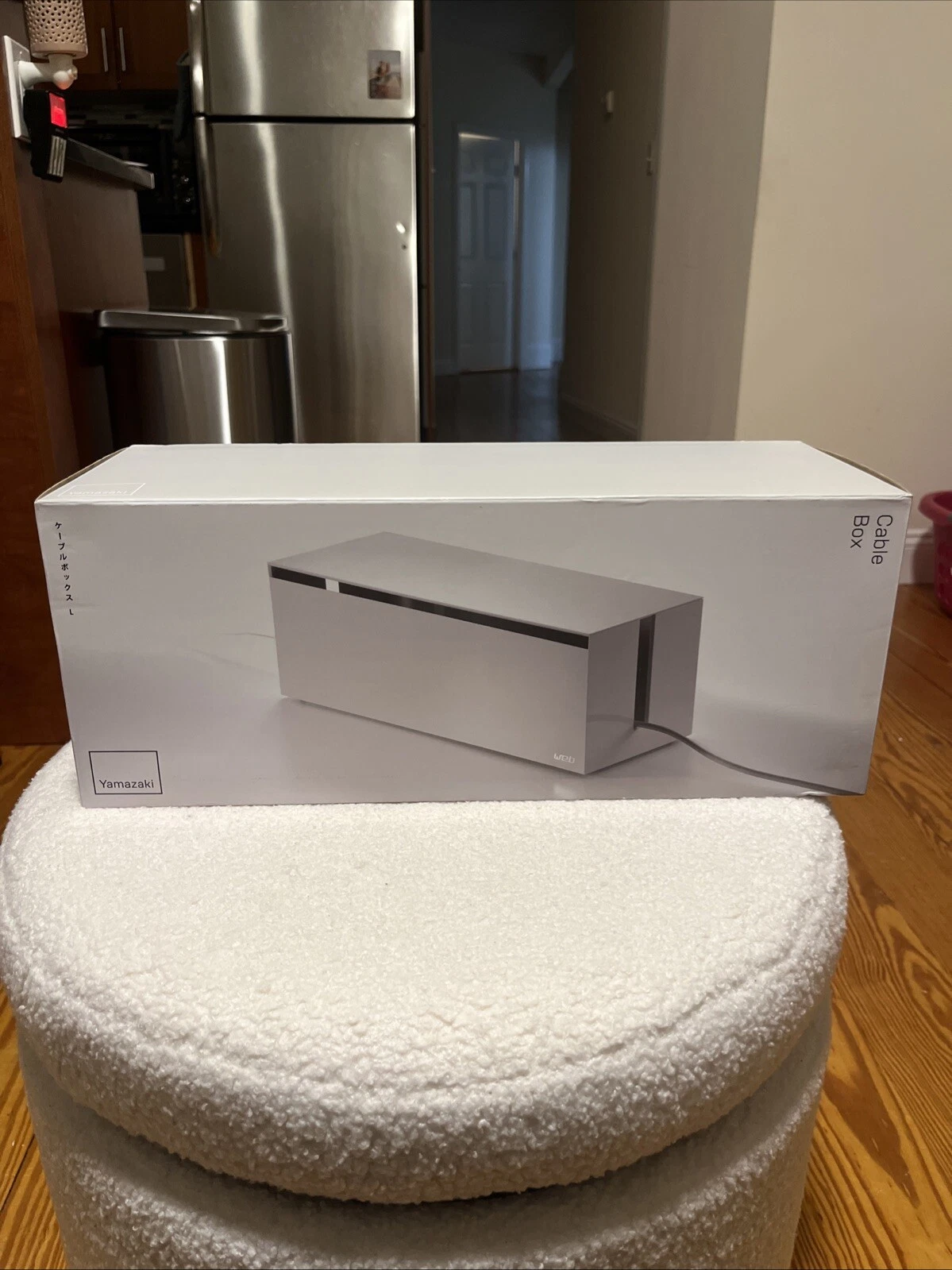 Yamazaki Home Cable Box Tower