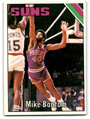 1975-76 Topps Basketball Poor to Good You Choose, Complete Your Set #1-330 - Bild 136 von 459