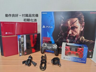 PlayStation 4 PS4 Metal Gear Solid V Limited Pack The