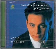Mostafa Amar: Nar el Hob, Soud 3oyouno, Allah ya Samra, Han 7eb Ayamna Arabic CD