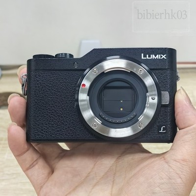 Panasonic LUMIX DC-GF9 16MP Flip Touch Screen 4K Digital