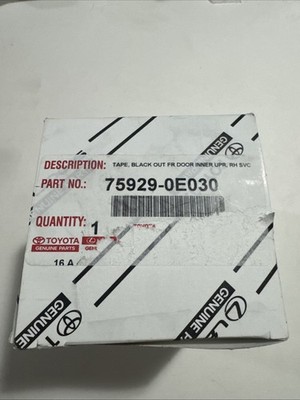 75929-0E030 Highlander Blackout Tape Front Inner Upper RH 14 - 19