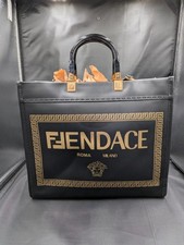 Fendi x Versace Sunshine FF Medusa Shopper Tote Bag