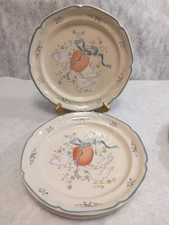 Set of 4 International Marmalade 8868 Goose Pattern Dinner Plates 10.5"