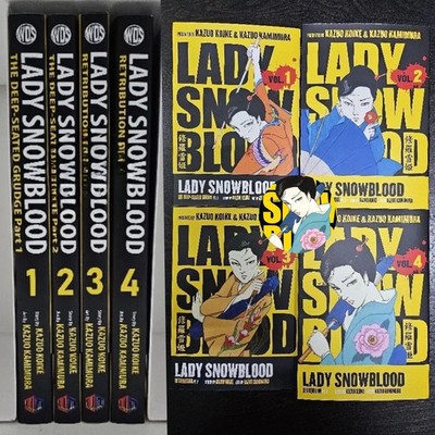 Lady Snow blood Manga By Kazuo Koike Volume 1-4 (END) English Comic Books-DHL