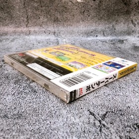 Sega Saturn SUPER TEMPO SS Action Game Media Quest Japan Sealed NEW AUTHENTIC