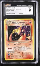 Dark Charizard #6 Prices | Pokemon Japanese Rocket Gang | Pokemon