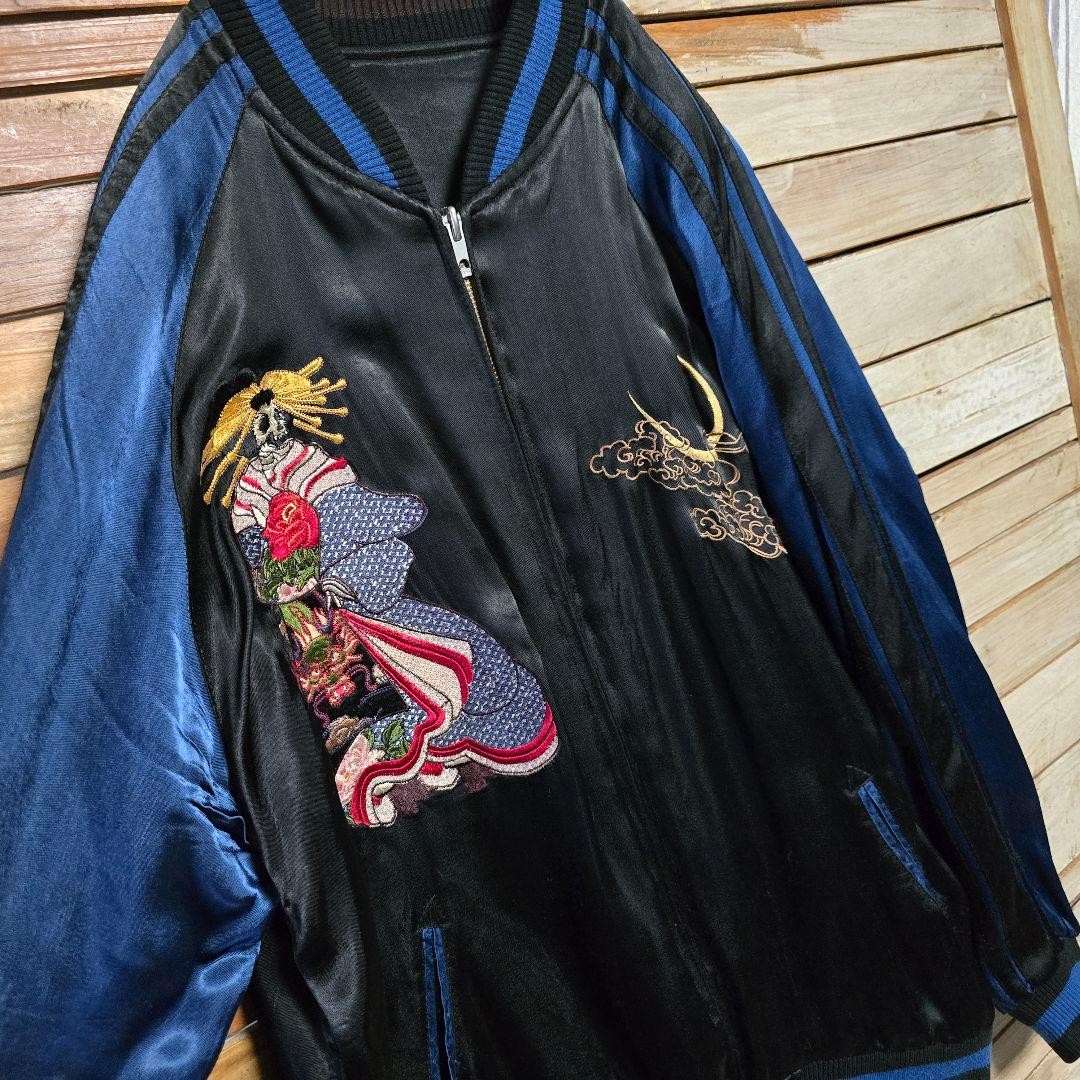 satori Five-Storied Pagoda Pattern Embroidery Rev… - image 5