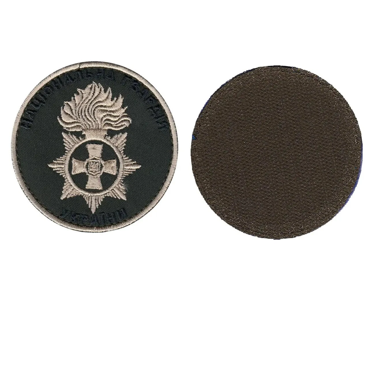 Military/Army Chevron, National Guard of Ukraine