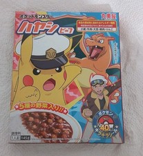 Marumiya Pokemon Instant Beef Curry (inkl. Po...