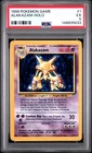 1999 POKEMON BASE SET UNLIMITED #1 ALAKAZAM-HOLO PSA 5