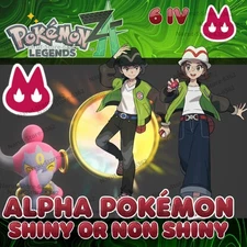 ALPHA POKEMON MEGA DIMENSION🌟SHINY OR NON SHINY✨ALPHA🔥for Pokemon Legends ZA