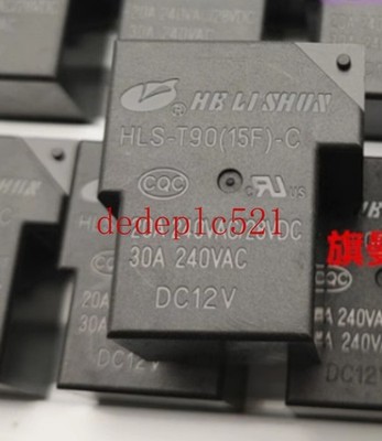 2 PCS NEW HLS-T90 15F-C HELISHUN relay 12V 30A #jg