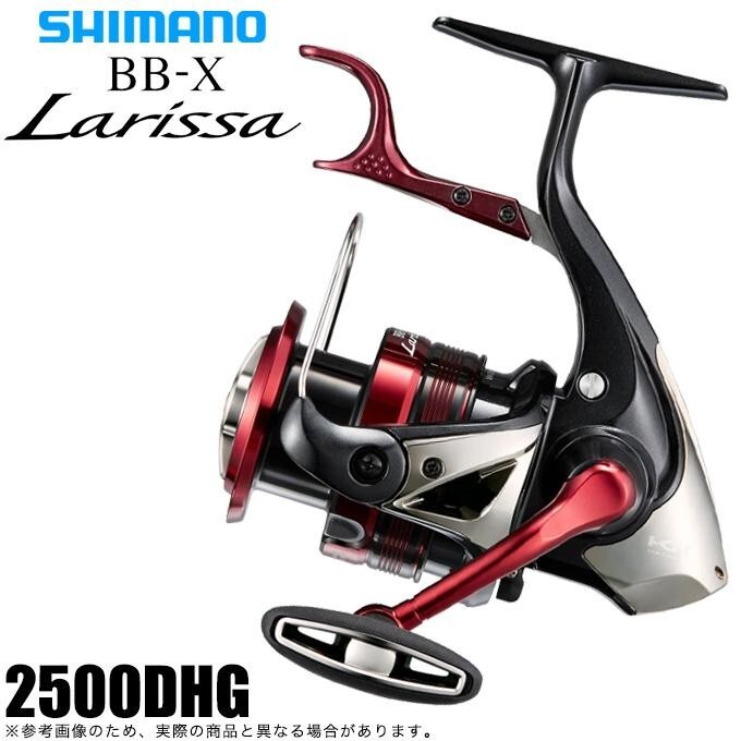 SHIMANO - 疾風　BBXLARISA 2500D SHIMANO Spinning Reel 23 BB-X Larissa 2500DHG Lever Brake