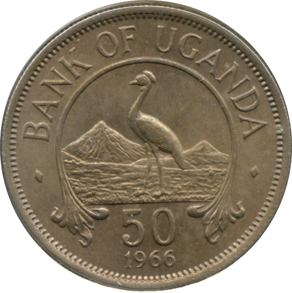 Uganda | 50 Cents Coin | Grey Crowned Crane | KM4 | 1966 - 1974 - Image 3 of 4