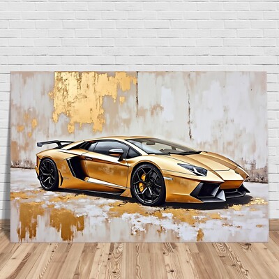   Golden Lamborghini Auto Kunst, Wandbild Acrylglas, Leinwand oder Poster, Bild