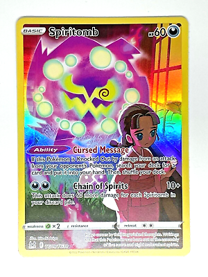 Pokemon TCG Spiritomb TG09/TG30 – The Card and Collectible Guys