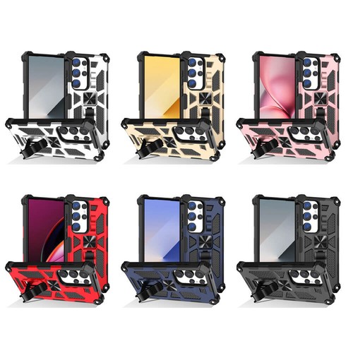 Funda rígida híbrida magnética para teléfono de automóvil para Samsung Galaxy S25 S24 S23 S22 - Imagen 2 de 22