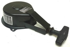 MARINER 2.5hp OUTBOARD ENGINE RECOIL PULL START - 2005