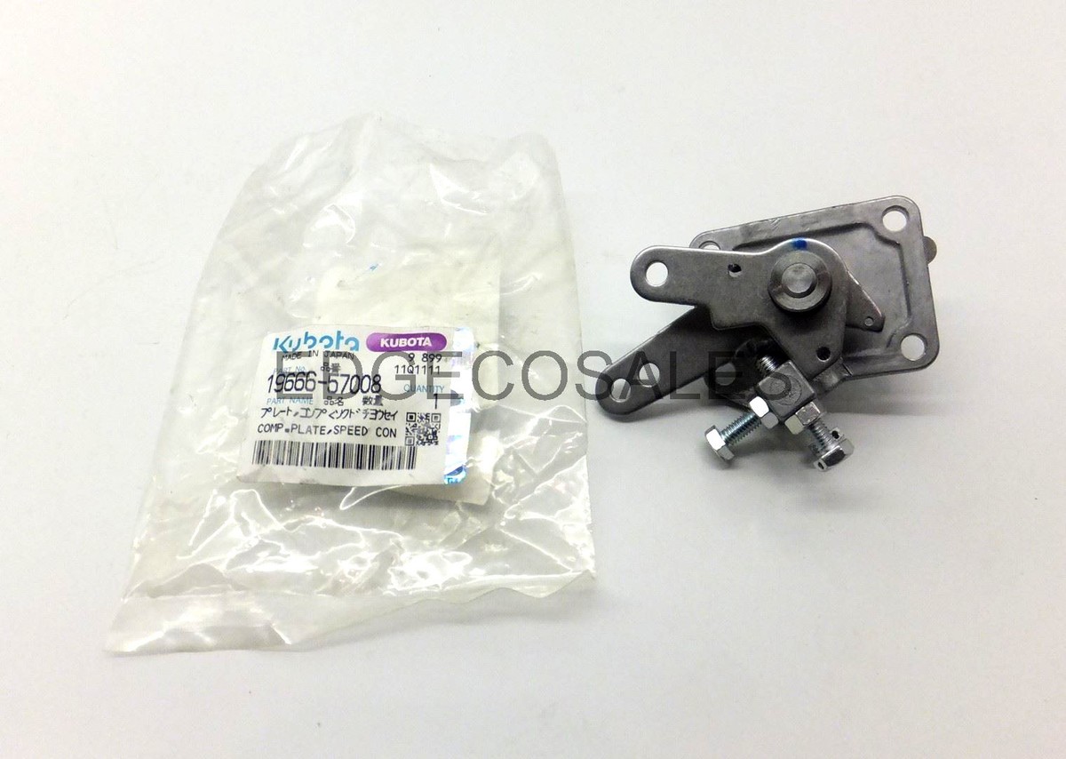 カポ Complete Cylinder Head Kubota B7000 | Z650 | Z750 | Z751