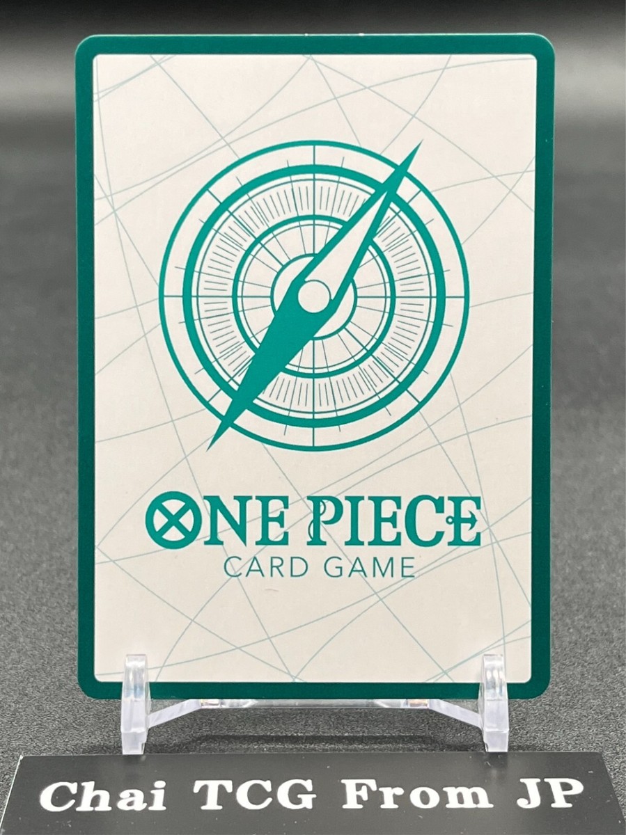 PRB01-Don!! Card Crocodile &ndash; Ingl&eacute;s &ndash; HunterCard TCG