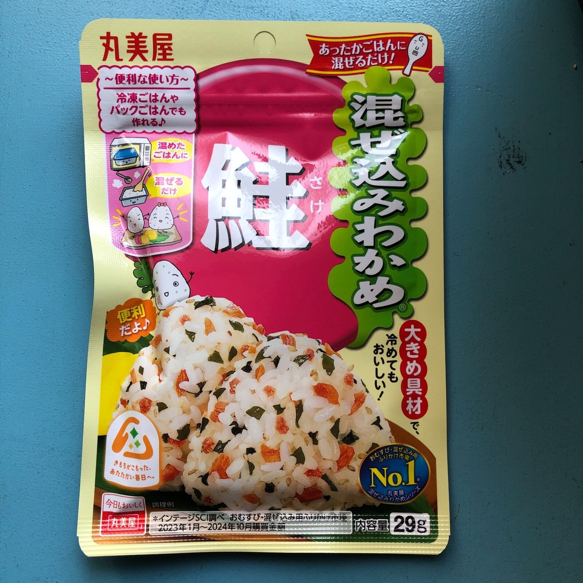 Japanese Onigiri Rice ball Seasoning Mix - Salmon Seaweed Marumiya