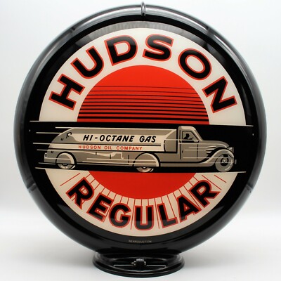 HUDSON HI OCTANE Gas Pump Globe 13.5'' - SHIPS ASSEMBLED! READY FOR YOUR PUMP!!