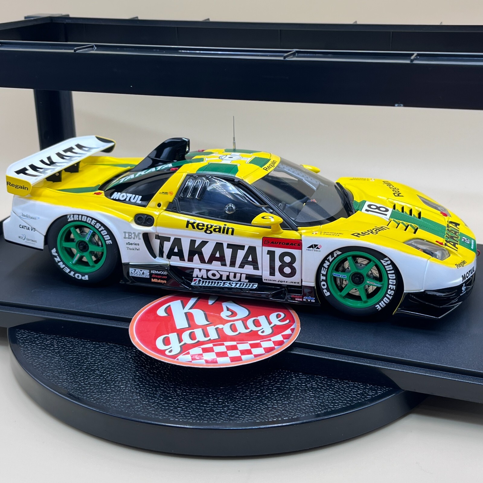 Picture 6 of 20