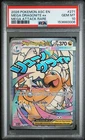 Pokémon Mega Dragonite ex PSA 10 Mega Attack Rare Holo Ascended Heroes 271/217