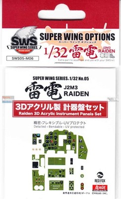 ZKMA33178 1:32 Zoukei-Mura J2M3 Raiden 3D Acrylic Instrument Panels Set (ZKM