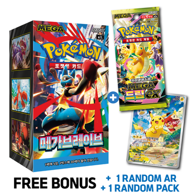 Pokemon Card MEGA Ninja Spinner Booster Box Sealed Korean Ver. | eBay