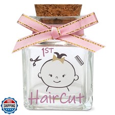 HAMUIERS First Haircut Keepsake Holder, First Curl Keepsake Box for Kids Baby