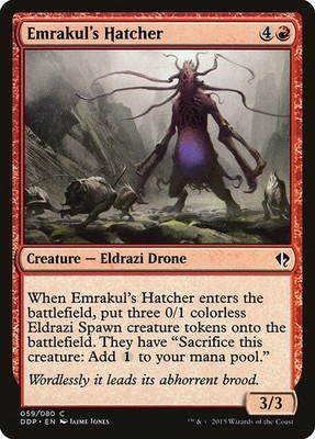 MTG Emrakul's Hatcher  - Duel Decks: Zendikar vs. Eldrazi #059