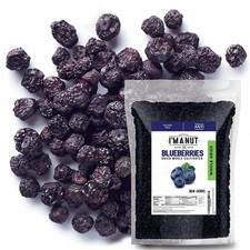 Dried Blueberries 2 lb 32 oz Gluten-Free, Peanut-Free, Slightly Sweetened