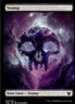 Theros Beyond Death #252 Swamp
