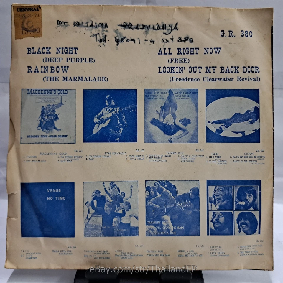 DEEP PURPLE /BLACK NIGHT /FREE /CCR THAILAND EP 45 2nd List on RARE! - Image 2 of 4