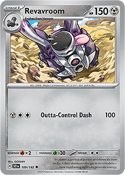 POKEMON TCG - Scarlet & Violet Stellar Crown - NM MT - SINGLES YOU PICK