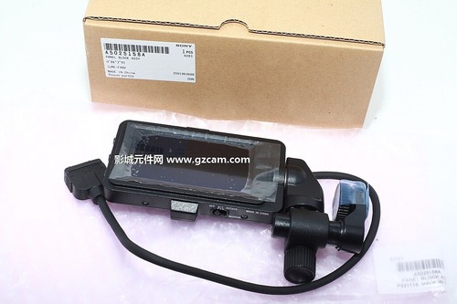 Sony ILME-FX6 FX6 LCD Block Monitor Screen A-5025-158-A NEW Genuine Sony - Picture 3 of 6