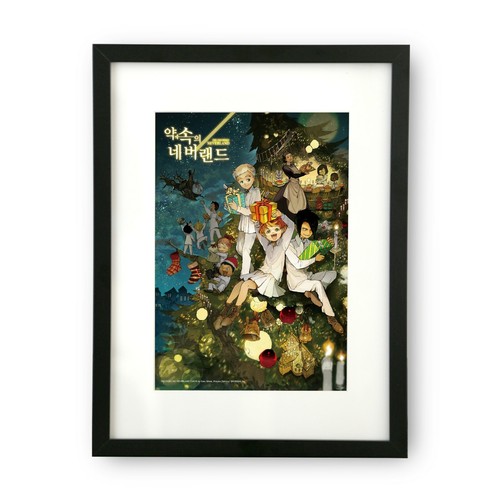 Yakusoku no Neverland The Promised Neverland Poster Anime A2 A3 - Picture 4 of 4