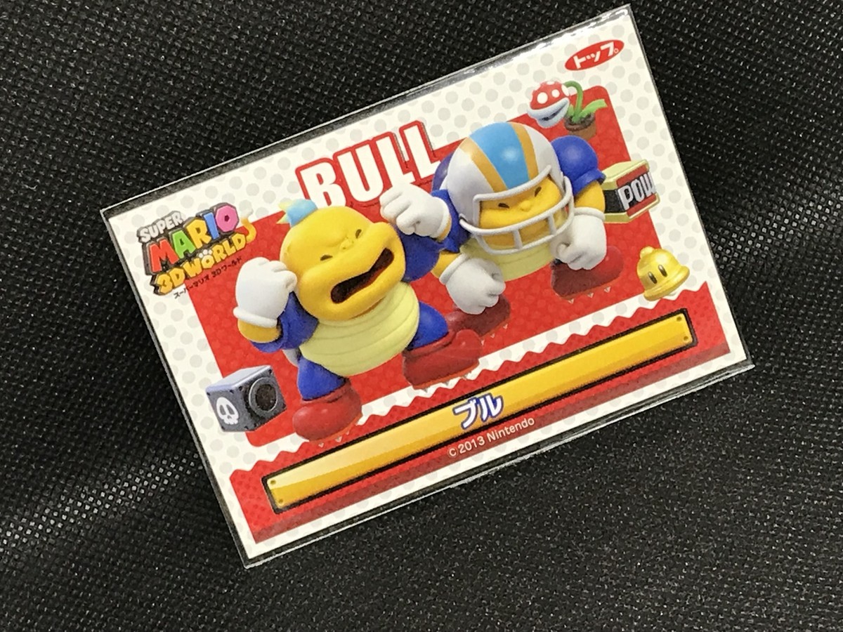 Mario Biondi ep 7インチ freesoul raregroove Jakks Pacific 40675 World of Nintendo 4