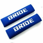 JDM BRIDE BLUE V2 SEAT BELT DRIFT SHOULDER COMFORT PAD COVER