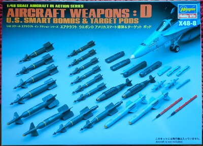 Hasegawa 1/48 Aircraft Weapons D U.S Smart bombs & Target Pods