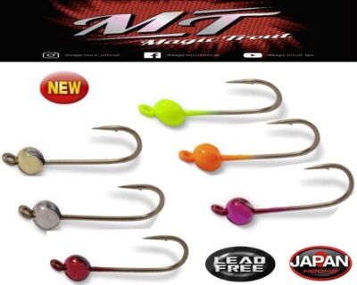 QUANTUM Magic Trout Por-Golden T-Jig 3Stück / leichte Jigköpfe zum Forellenfisch