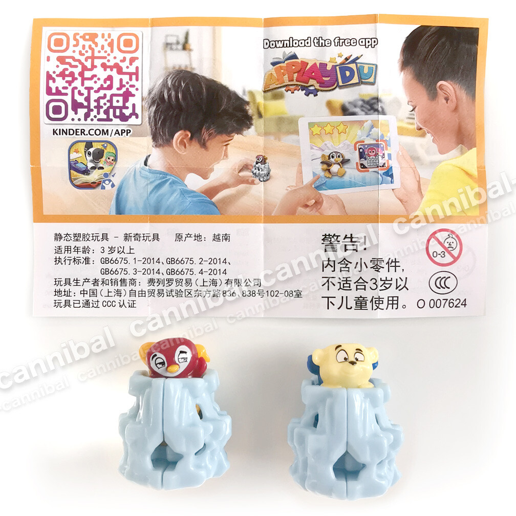 KINDER Joy - Surprise Eggs Toy - VU040, VU041 - HK set of 2
