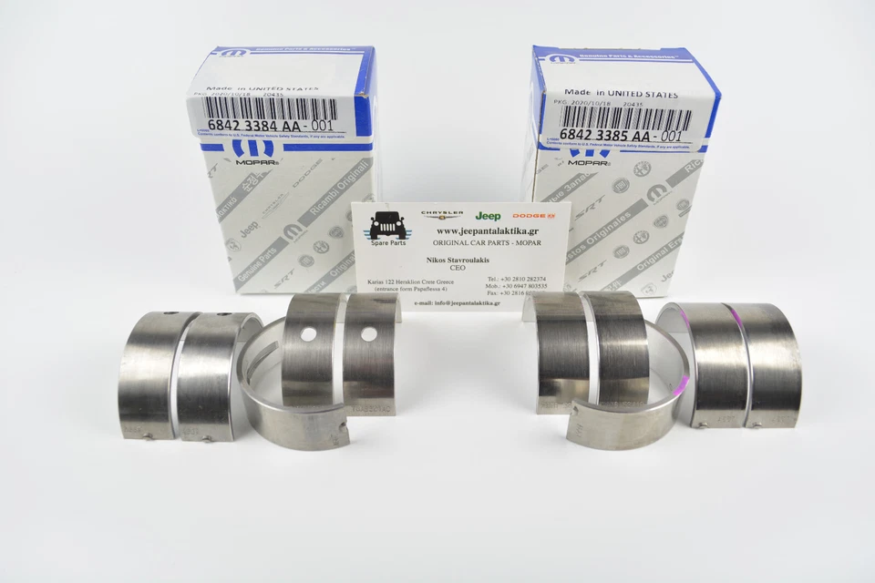 KIT de cojinete del cigüeñal principal Jeep Wrangler JL 2.0 nuevo genuino Mopar Foto 3 de 4