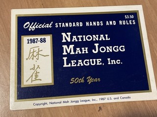 50th Anniversary 1987 1988 NATIONAL MAH JONGG LEAGUE card MINT