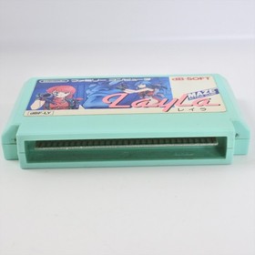 Famicom LAYLA Maze Action Cartridge Only Nintendo 1101 fc